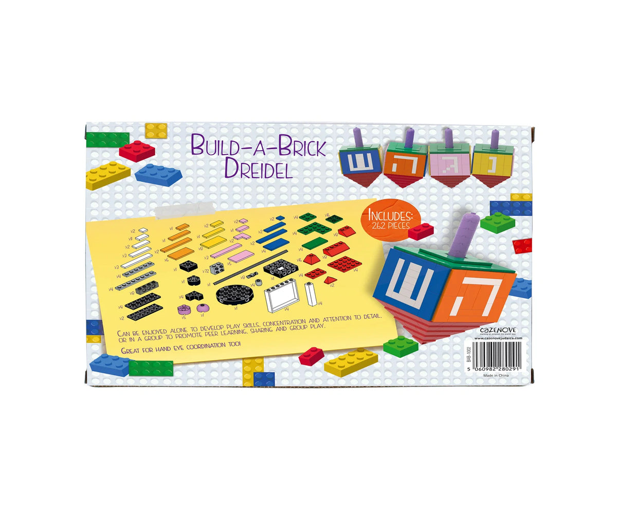 Dreidel - Build a Brick