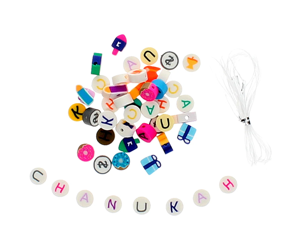 Chanukah Dreidel - Filled With Beads (Approx 116 Beads)