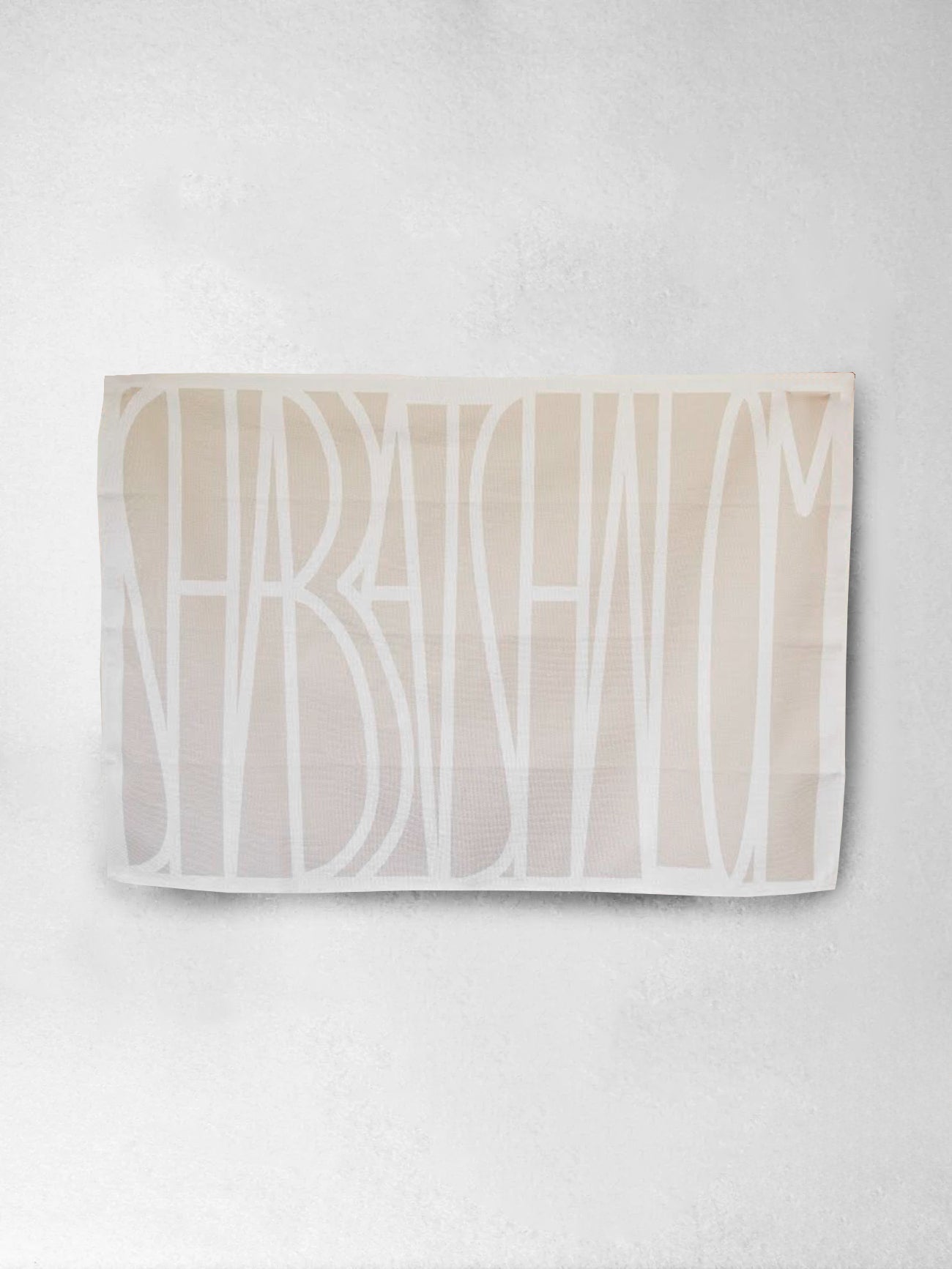 Challah Cover -Oatmeal, Ruth Shteinman