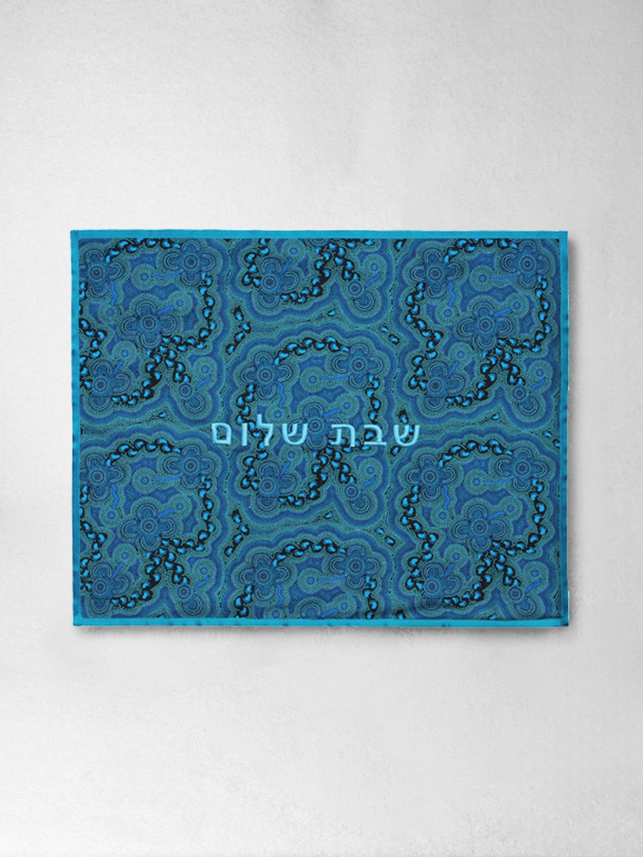 Challah Cover: On Walkabout (Blue) - Australian Dreaming Series