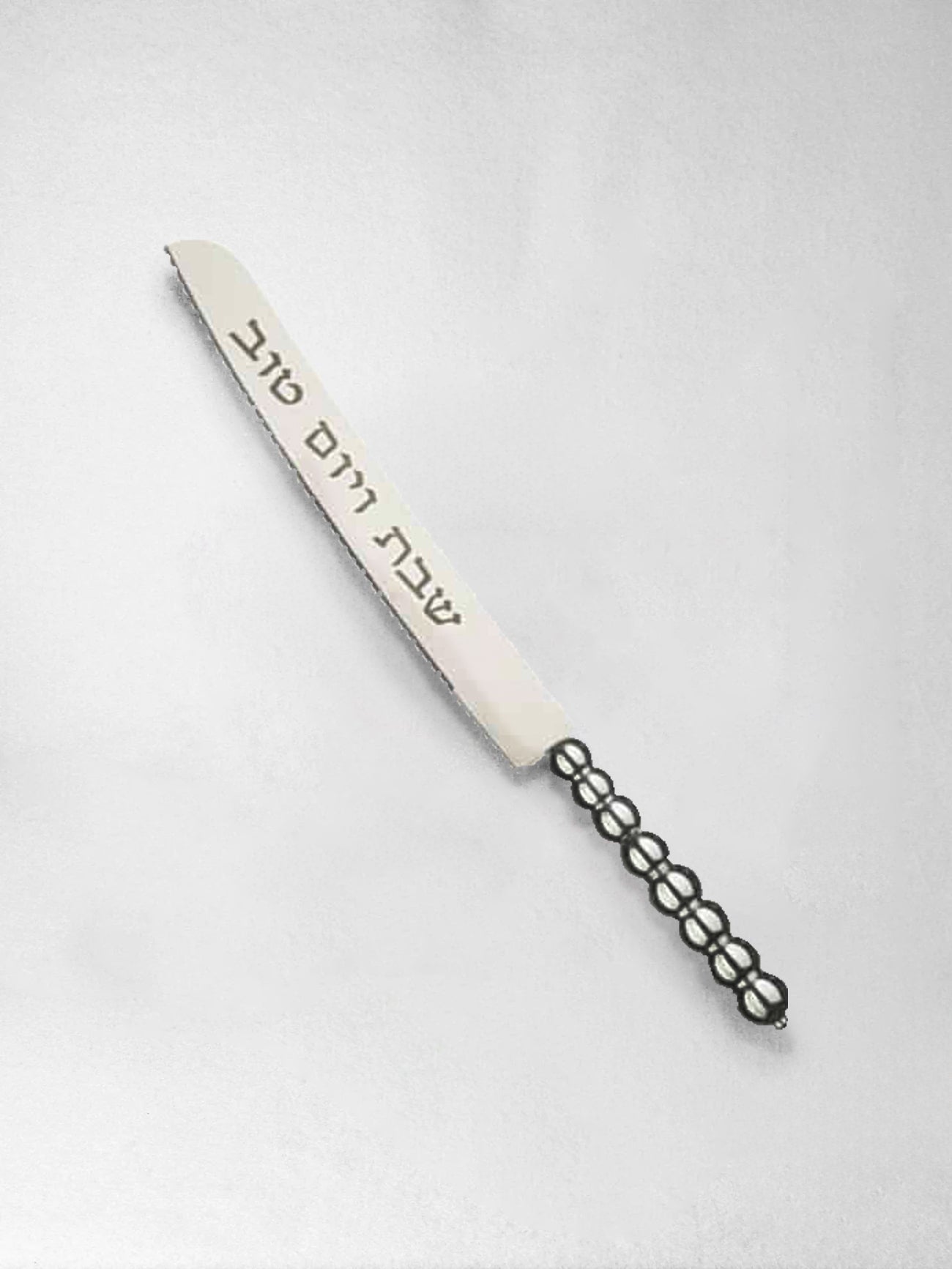 Challah Knife - Classic