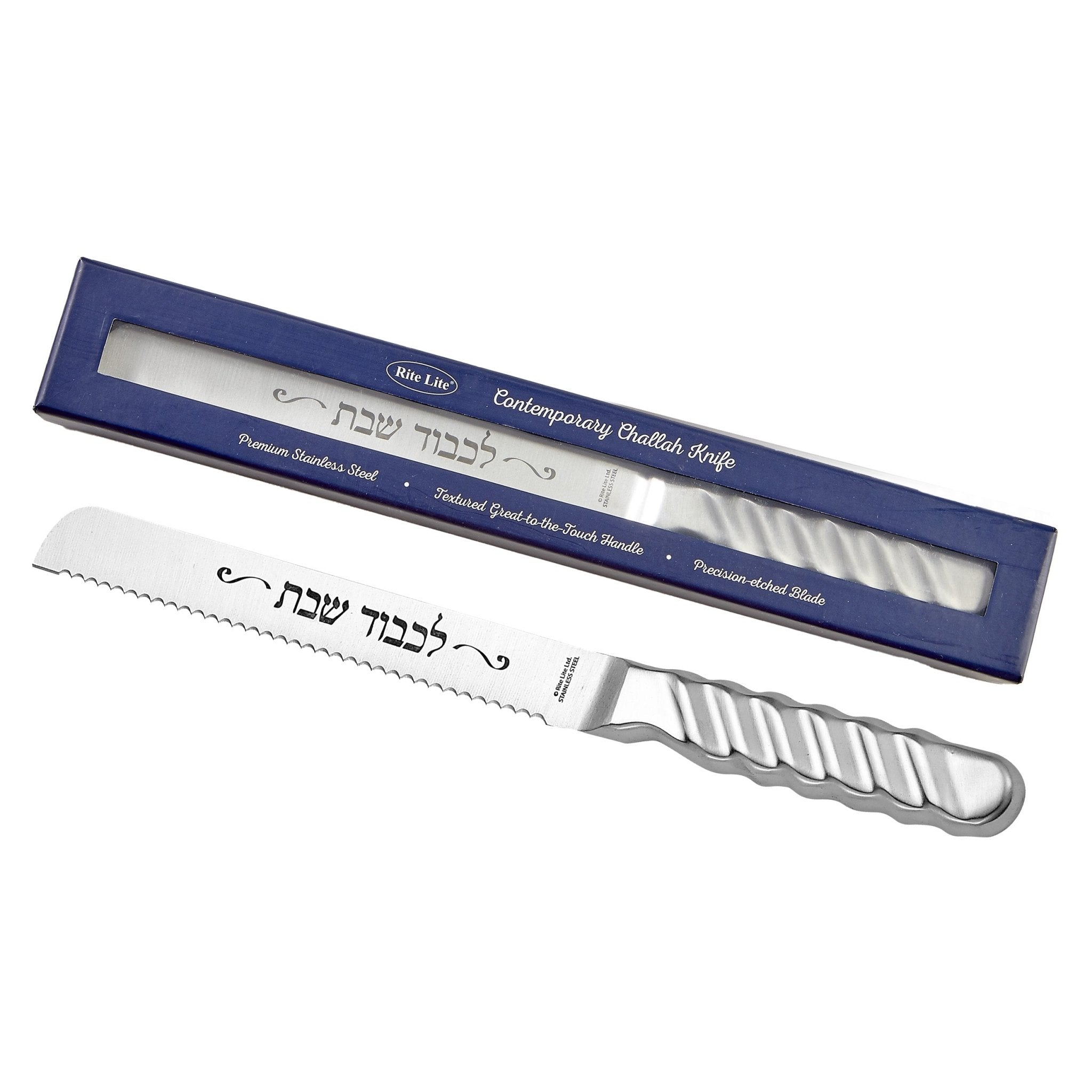 Challah Knife - Contemporary