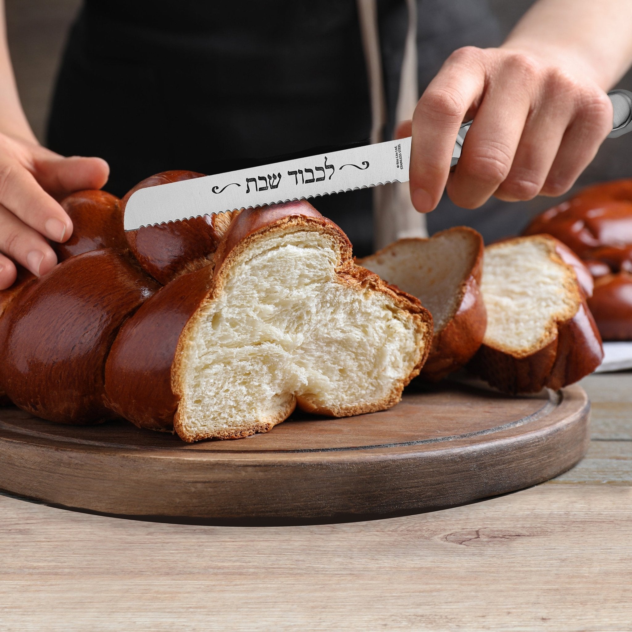 Challah Knife - Contemporary