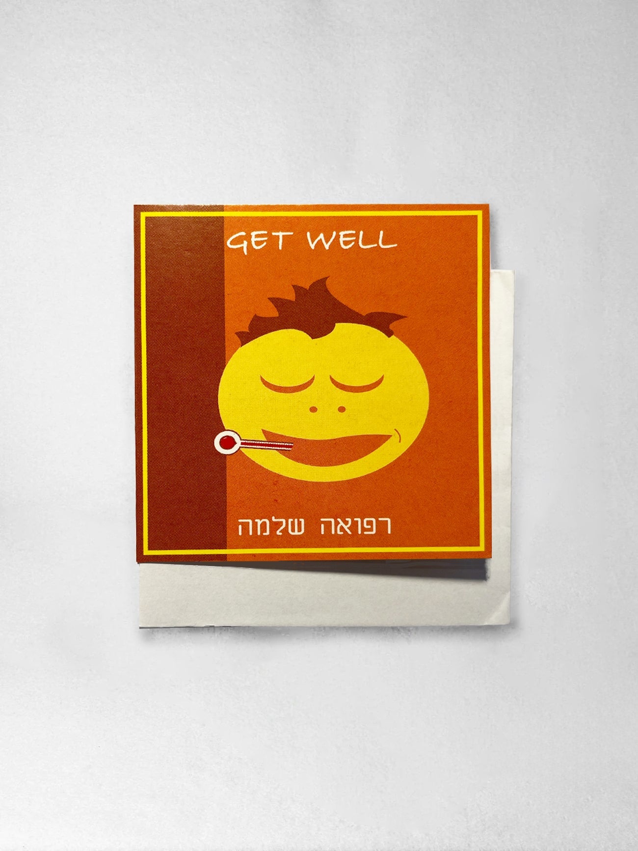 Gift Tag - Get Well