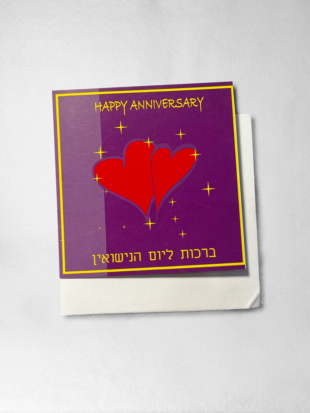 Gift Tag - Happy Anniversary