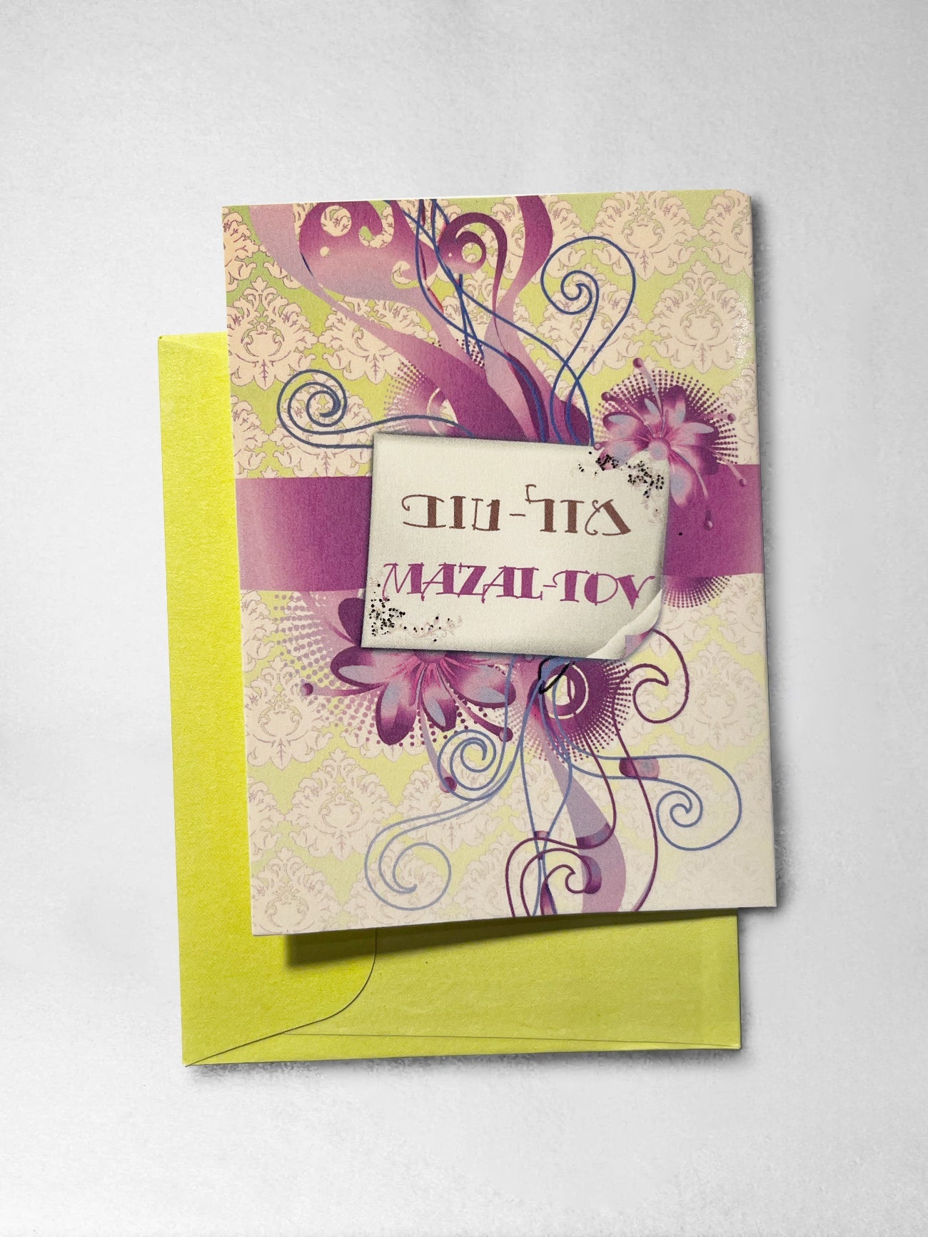 Gift Tag - Mazel Tov