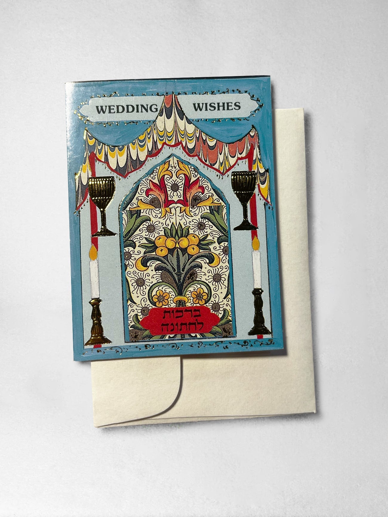 Gift Tag - Wedding Wishes