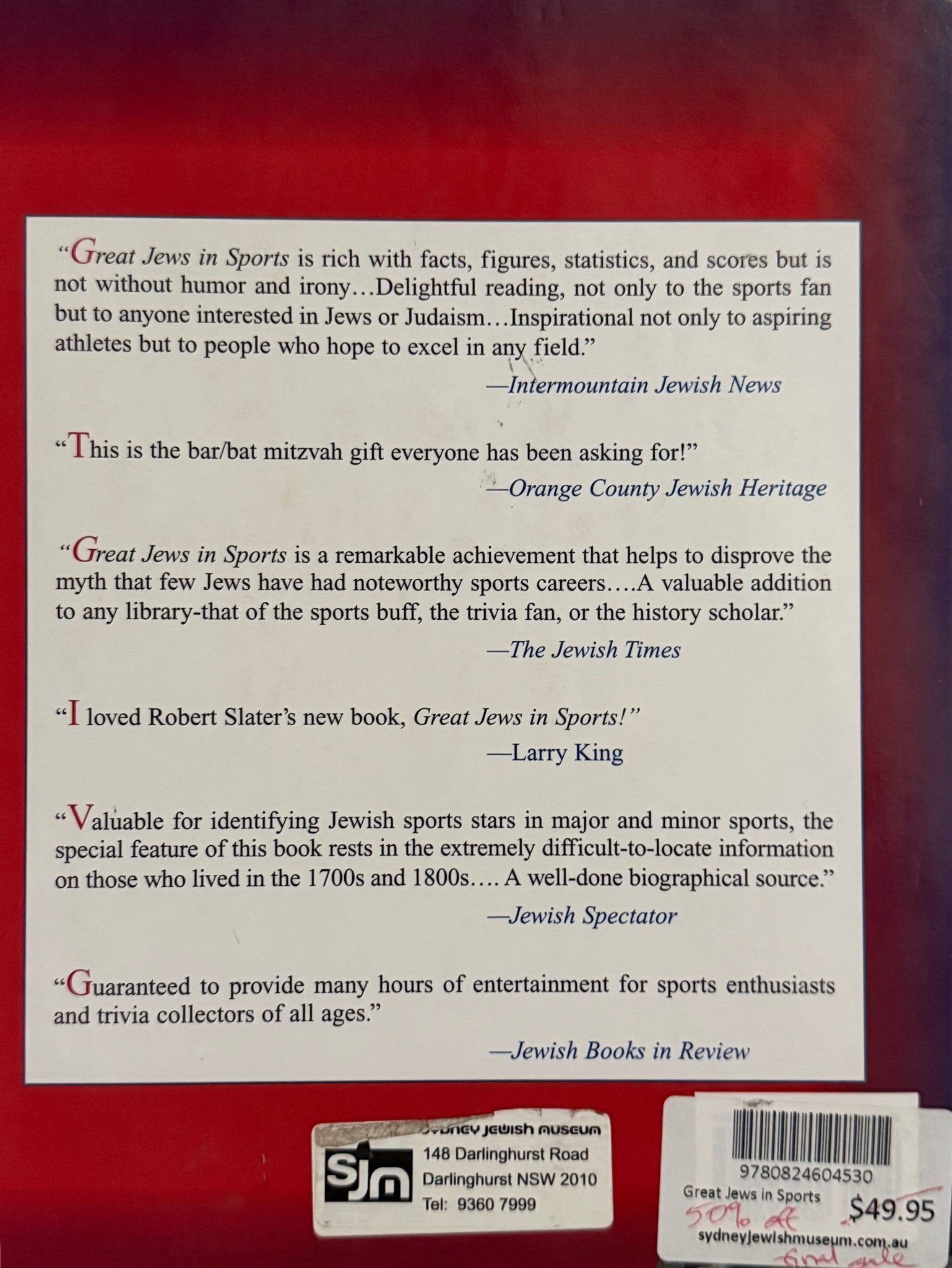 Great Jews in Sports - Robert Slater