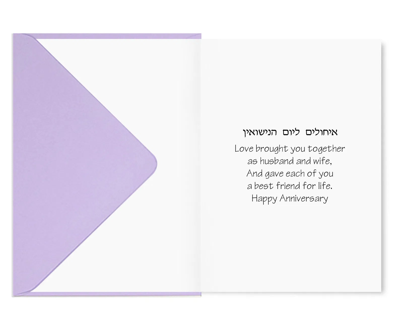 Greeting Card – Anniversary - Flowers