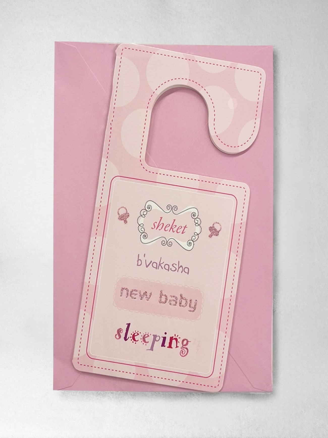 Greeting Card – Baby Girl - Door Hanger