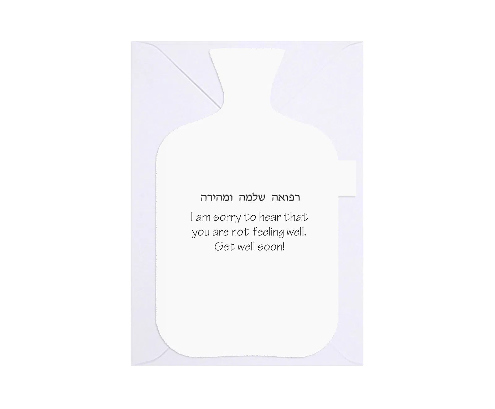 Greeting Card – Get Well - Hot Water Bottle