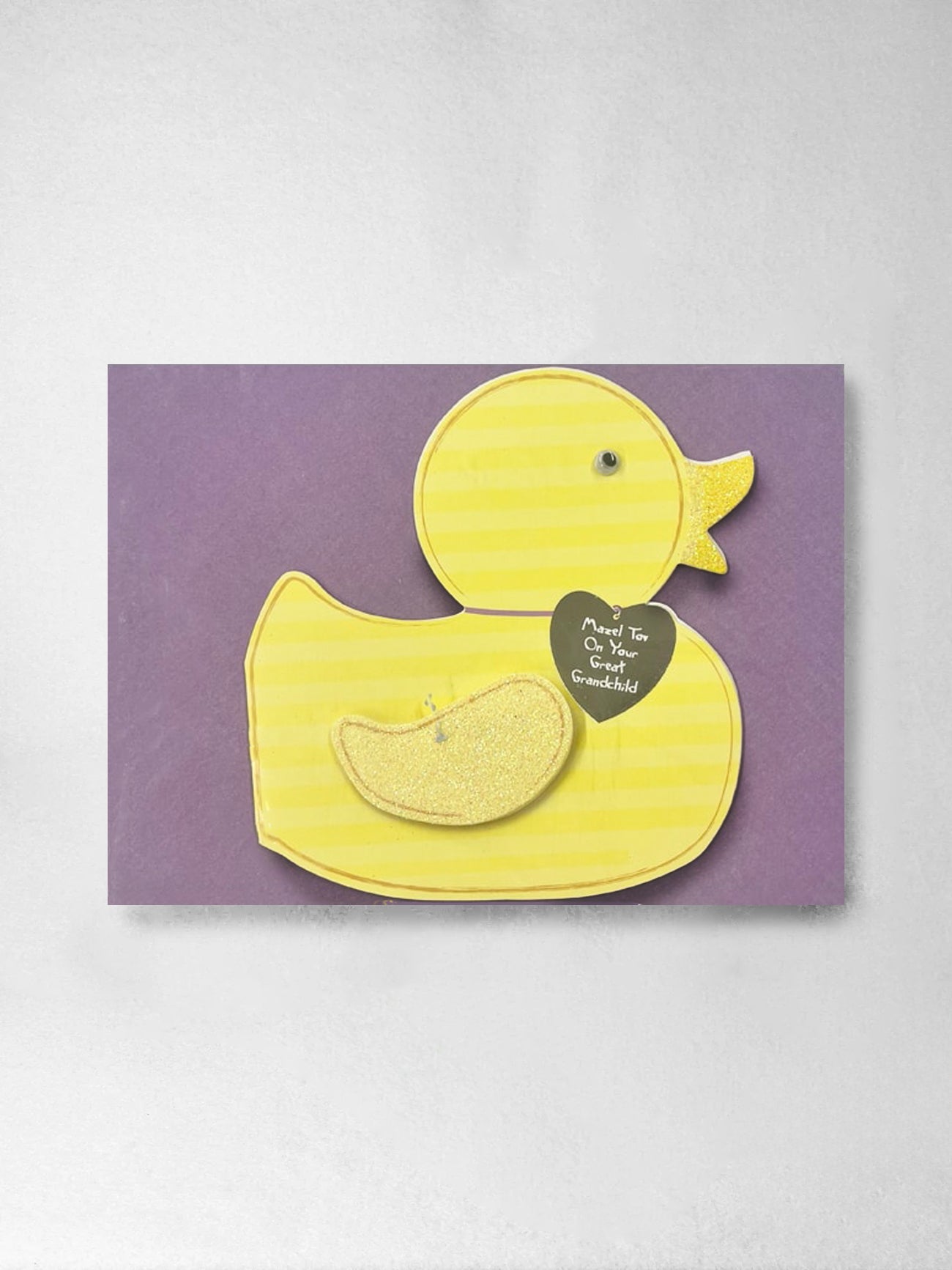 Greeting Card – Great Grandchild
