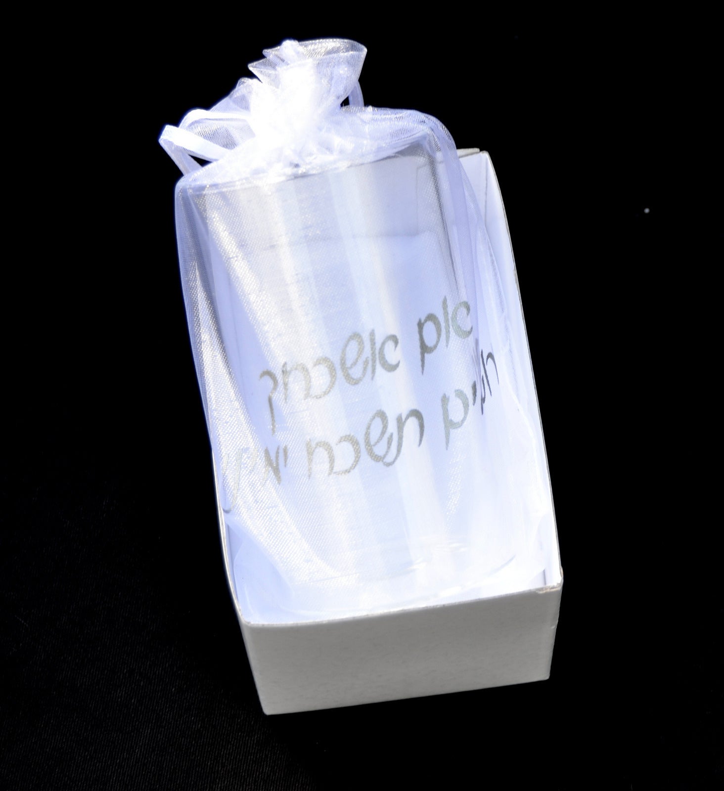 Groom's Glass