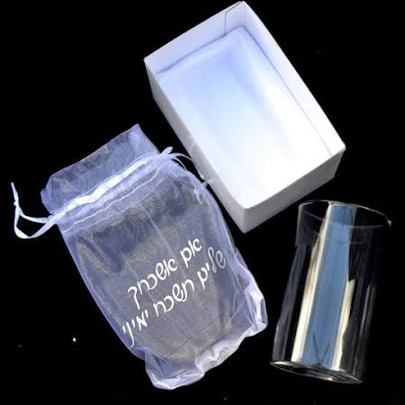 Groom's Glass