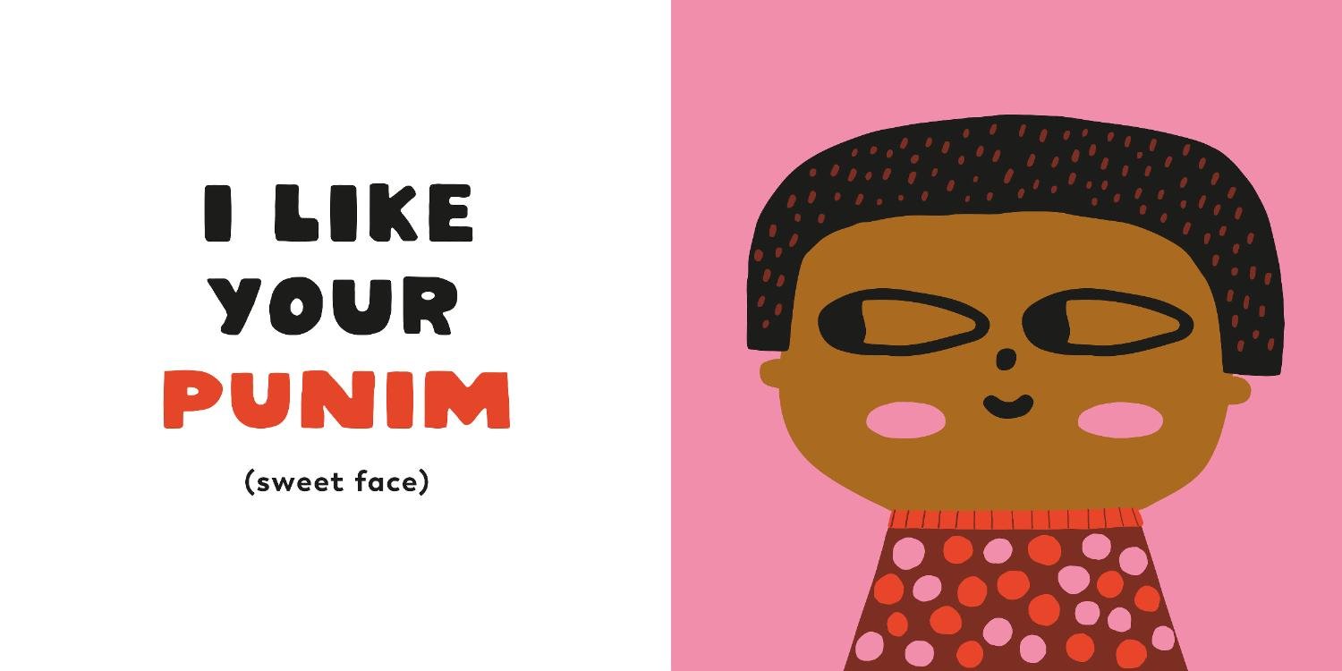 I Like Your Chutzpah And Other Yiddish Words You'll Like - Suzy Ultman