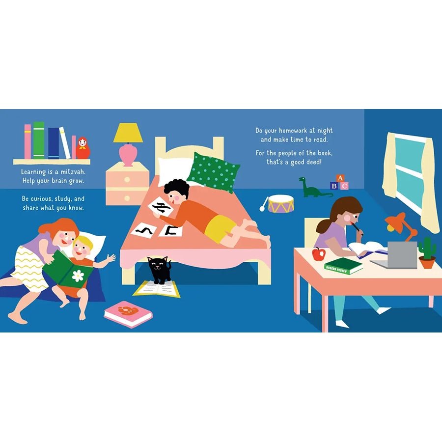 Its a Mitzvah - Julie Merberg, Beck Feiner