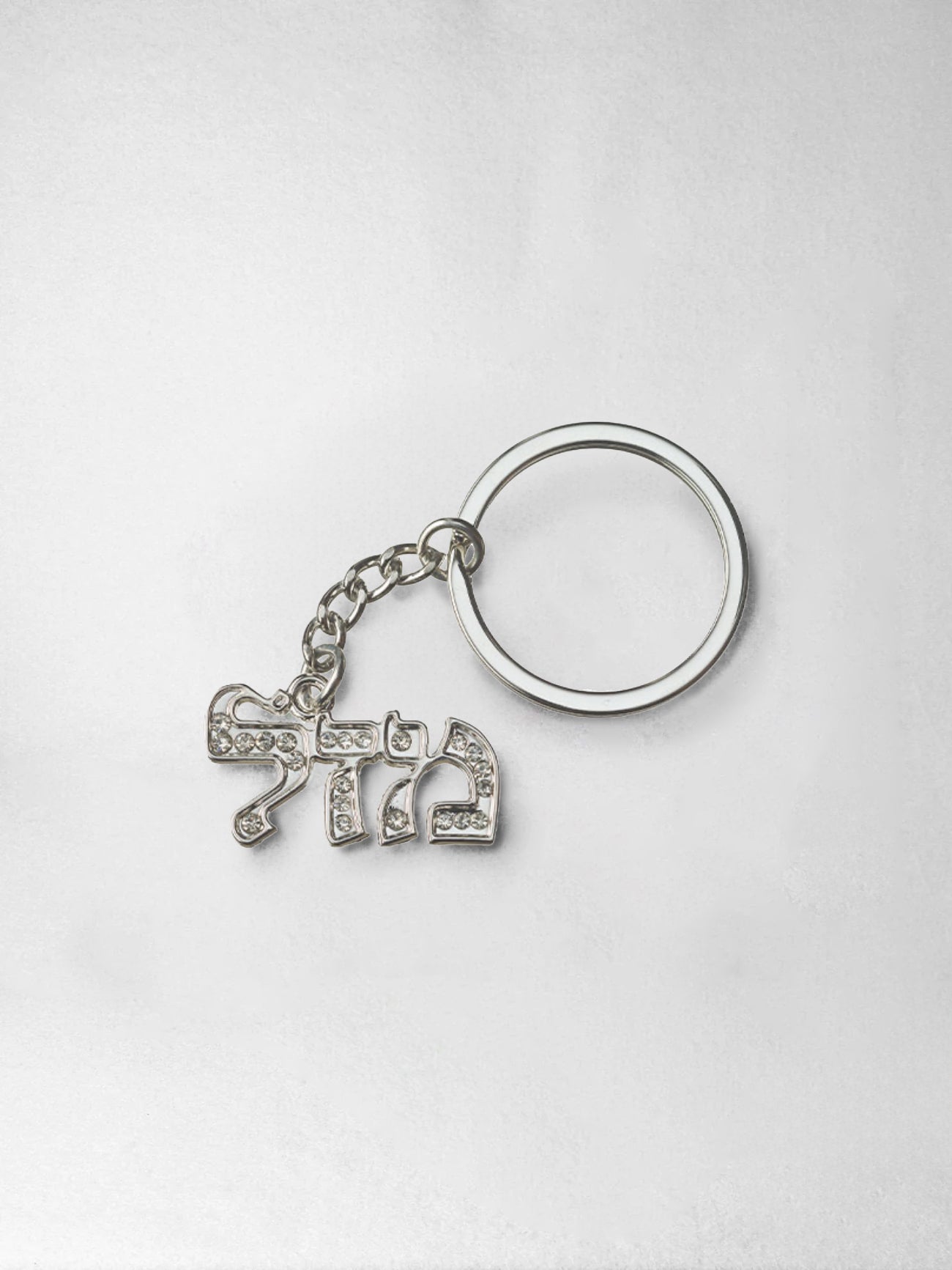 Keyring - Crystal 'Mazal"