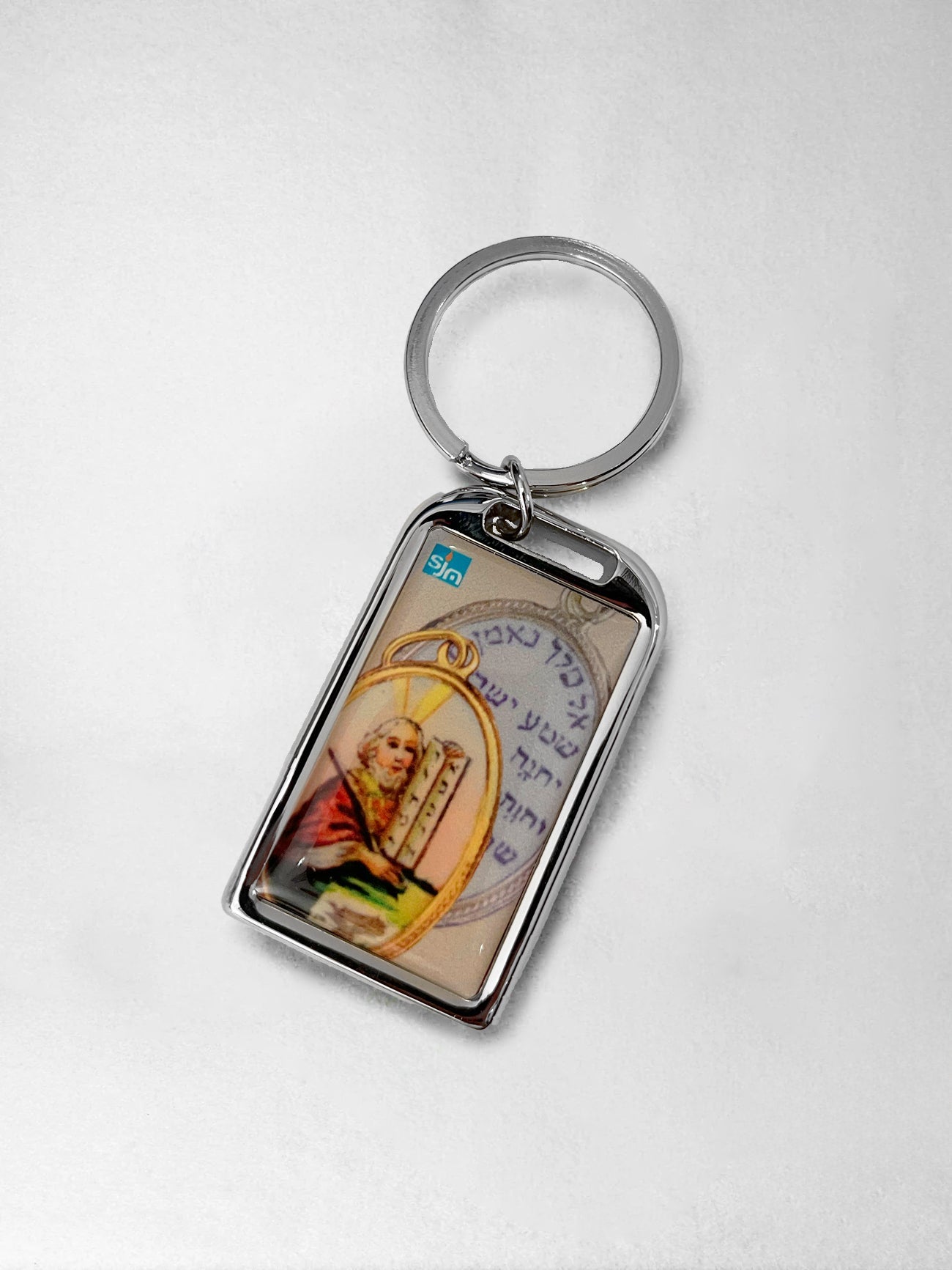 Keyring - Moses & the Ten Commandments