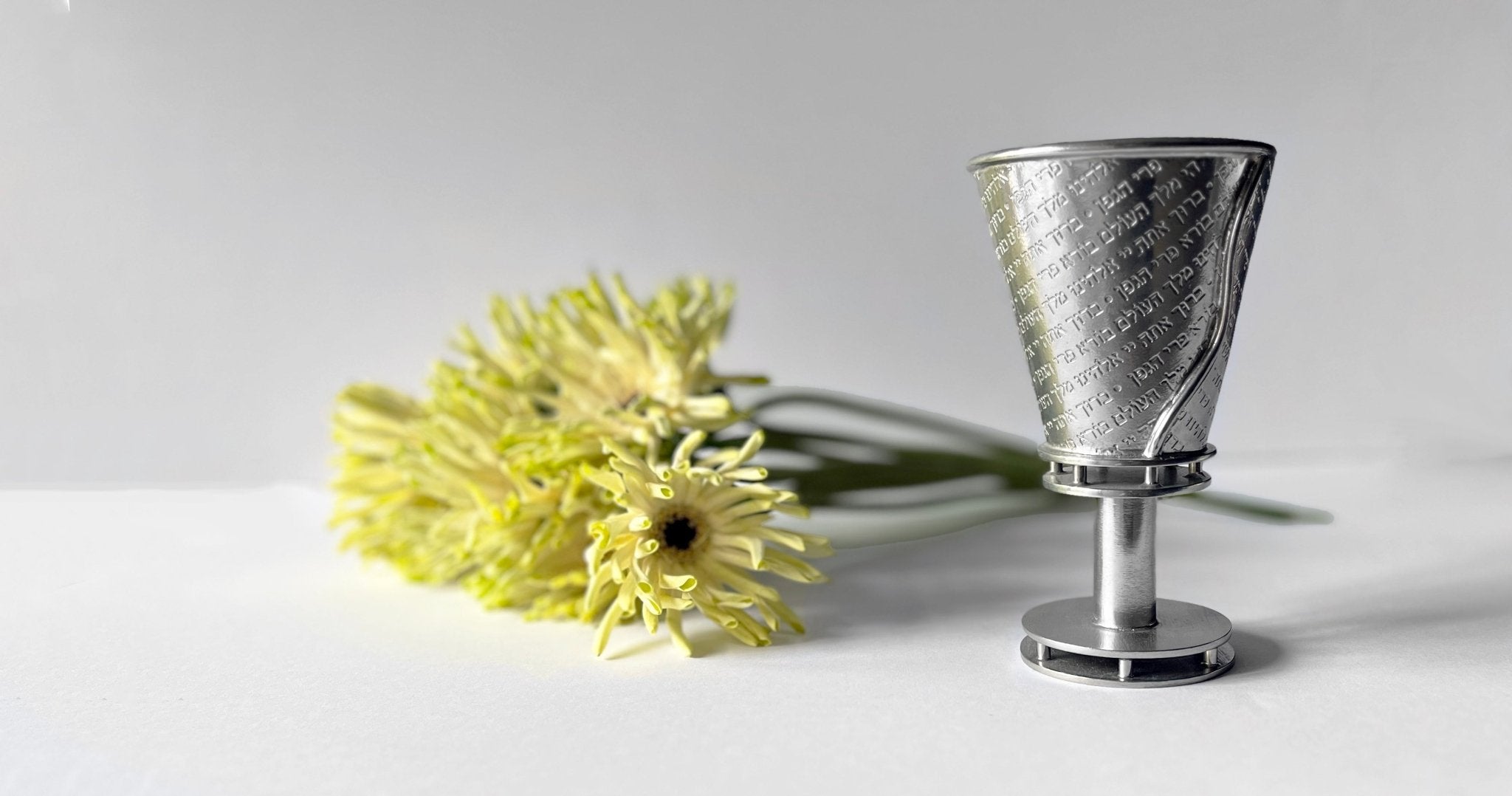 Kiddush Cup - I am My Beloved's, Joy Stember