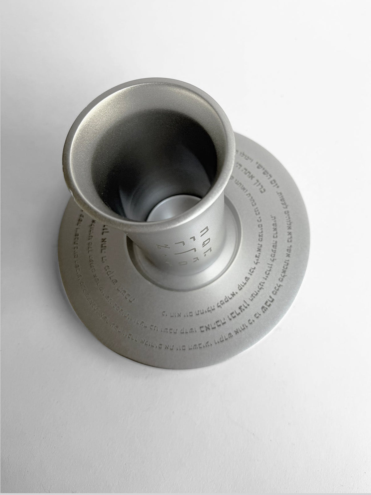 Kiddush Cup & Saucer - Hebrew Text, Emanuel Design