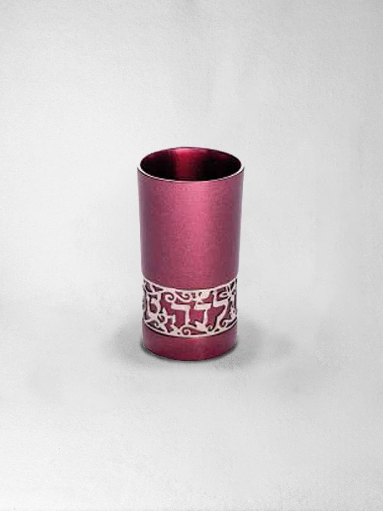 Kiddush Cup - Yalda Tova (for young girl) Emanuel Design
