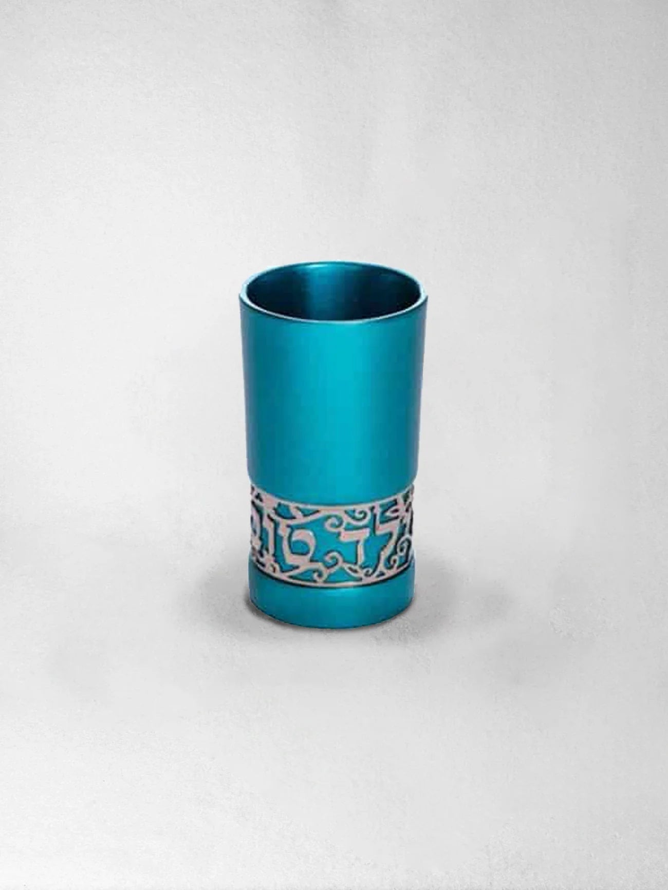 Kiddush Cup - Yeled Tov Turquoise (for young boy) Emanuel Design
