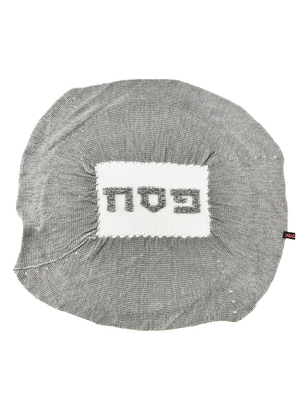 Matzah Cover - Netali May
