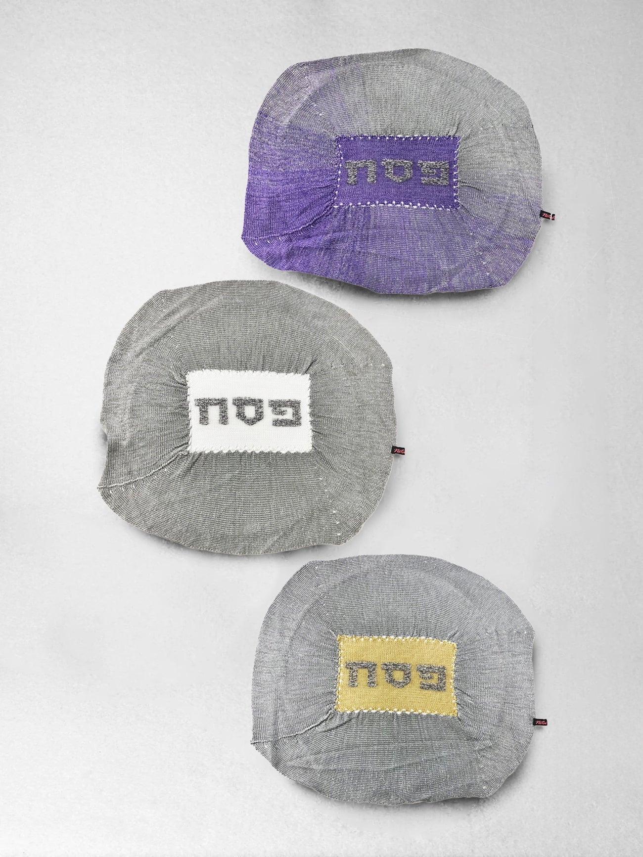 Matzah Cover - Netali May