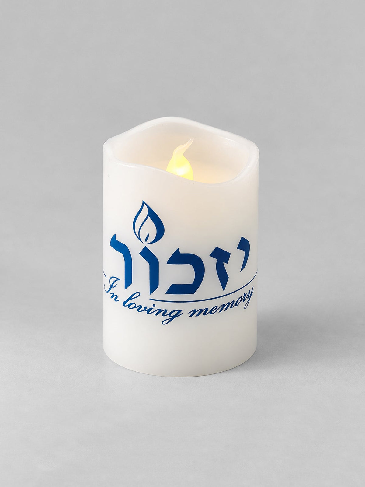 Memorial, Yizkor Candle: LED Flameless