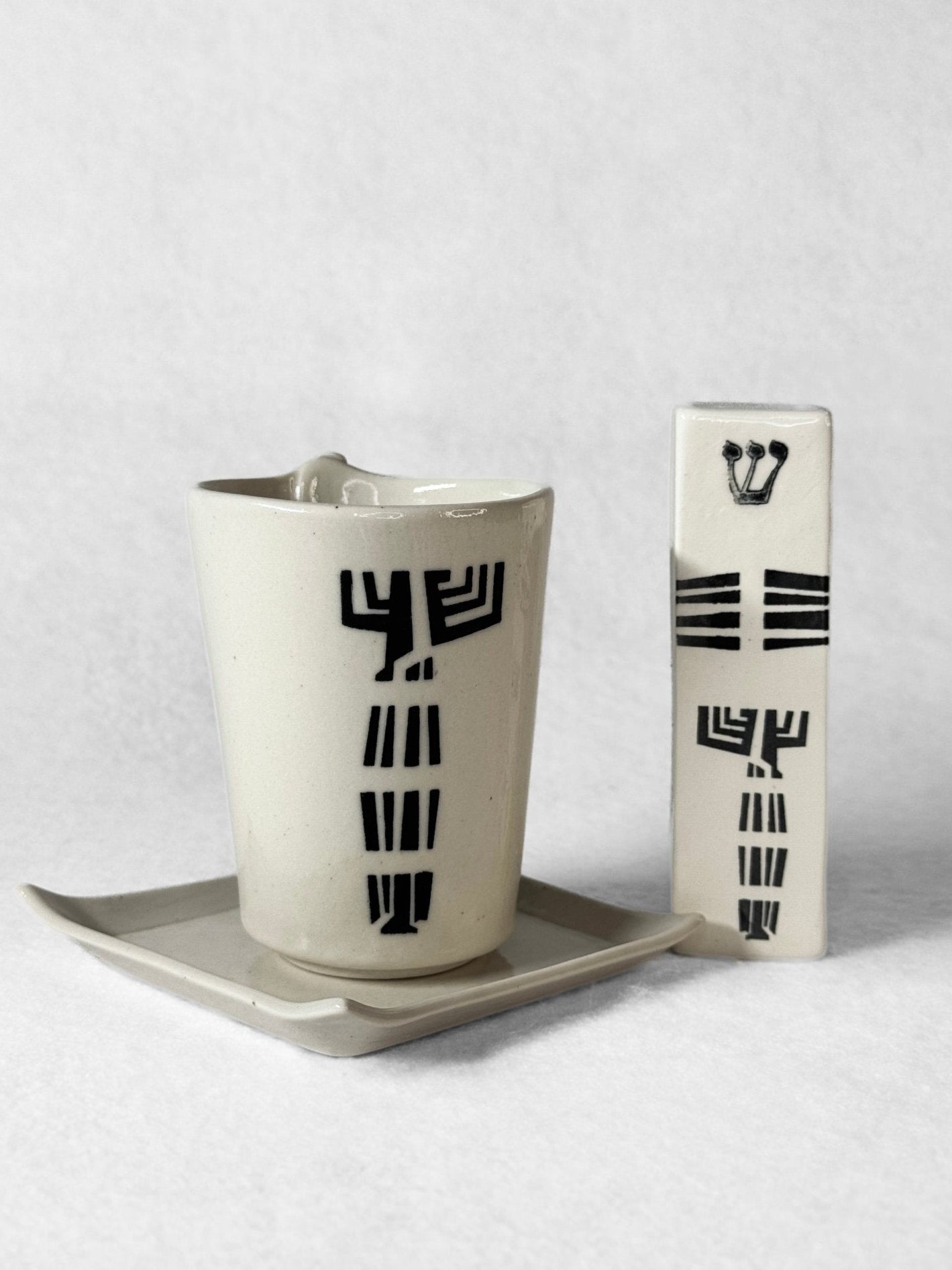 Mezuzah - Dadswell by Ali Sobel - Read