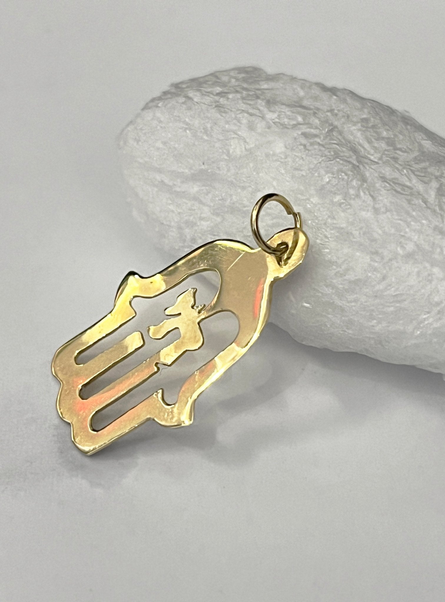 Pendant - 14kt Gold Hamsa