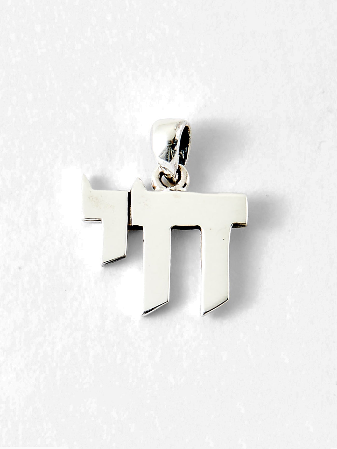 Pendant - Magen David - Chai