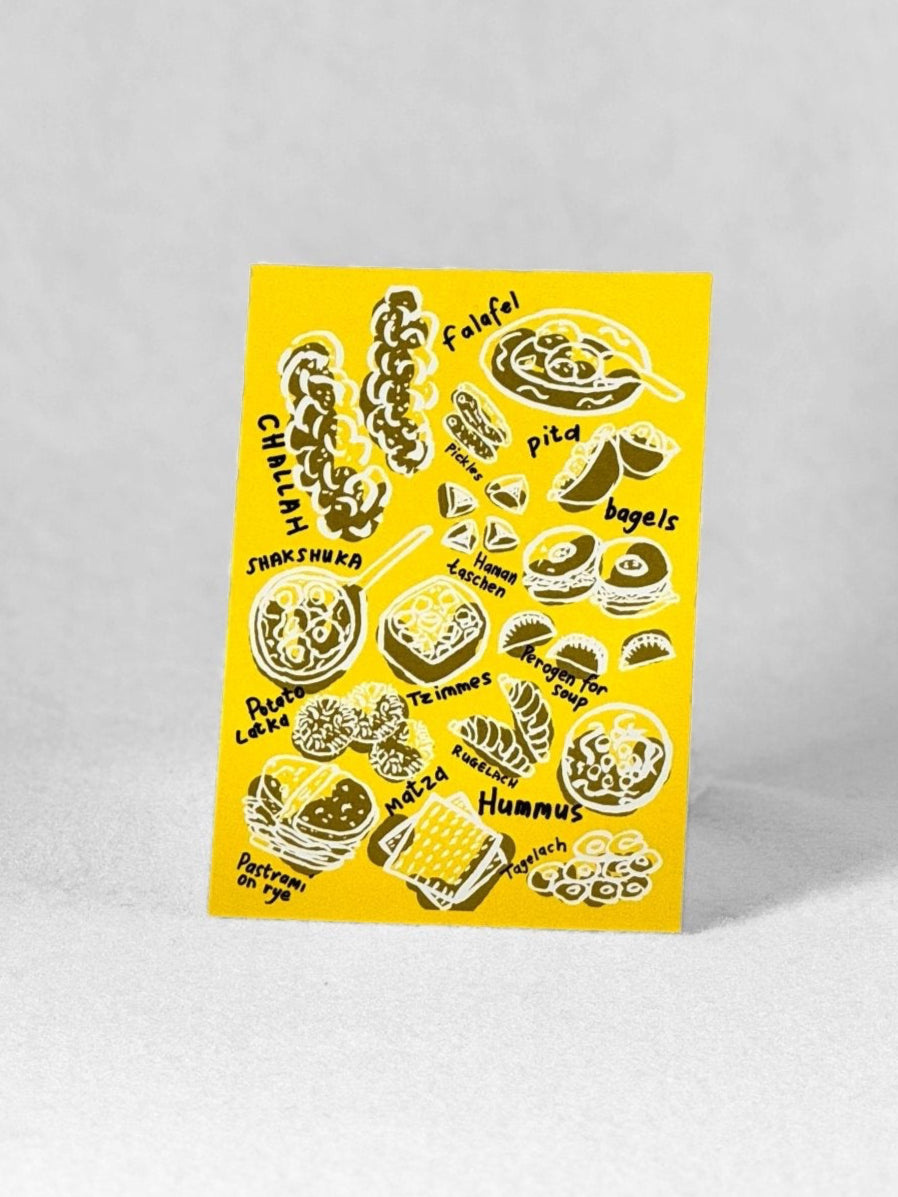 Postcard - Jewish Food