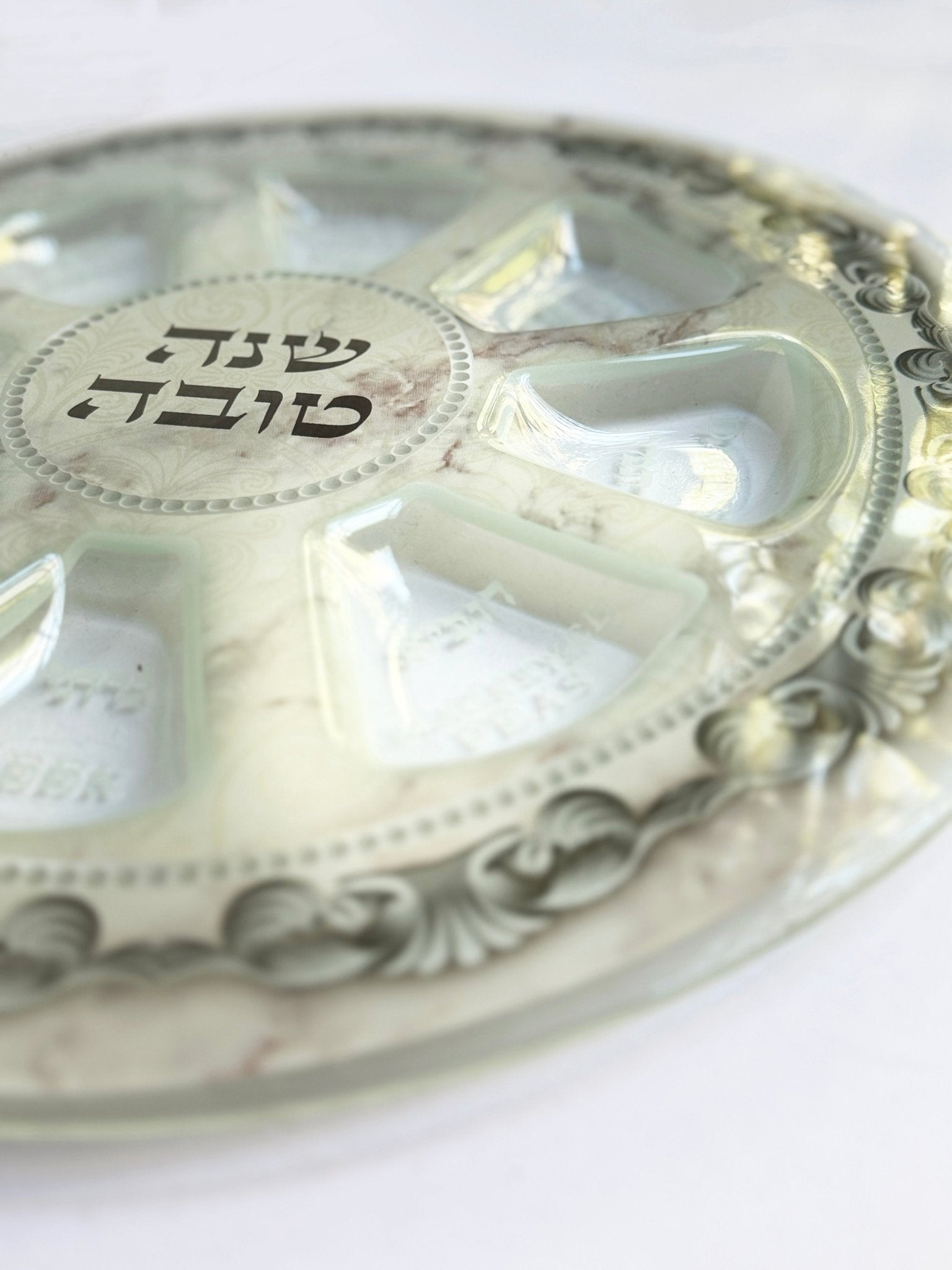 Rosh Hashanah Plate