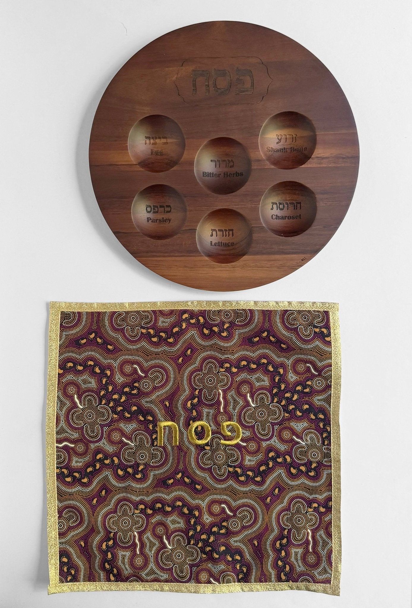 Seder Plate - Acacia