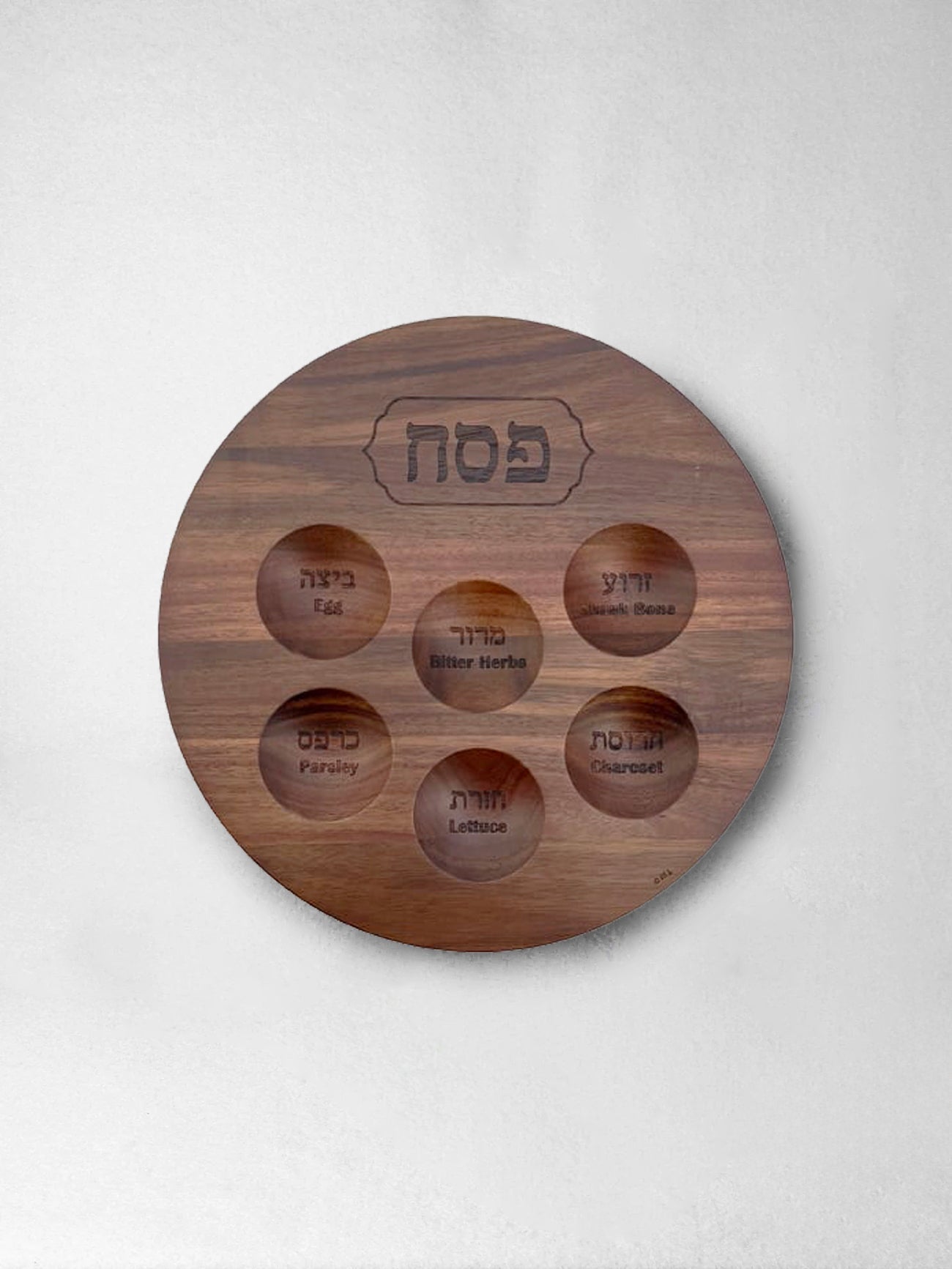 Seder Plate - Acacia