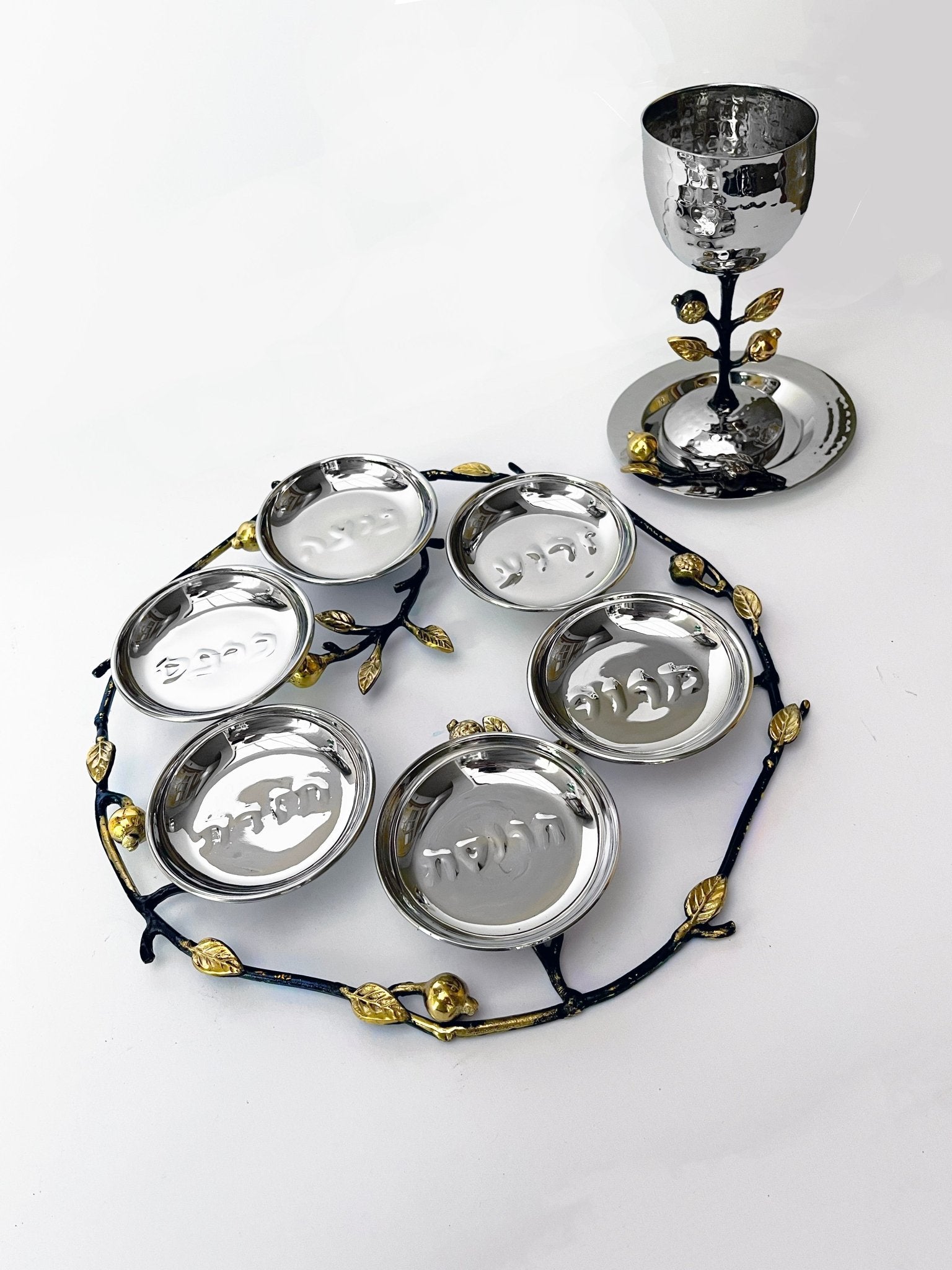 Seder Plate - Pomegranate, Emanuel Design
