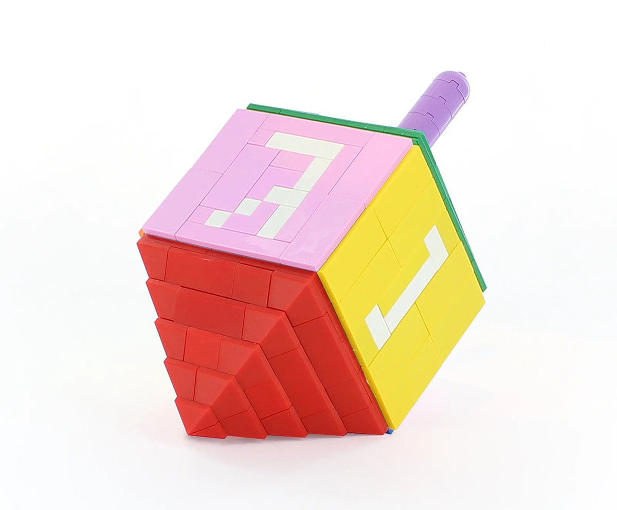 Dreidel - Build a Brick