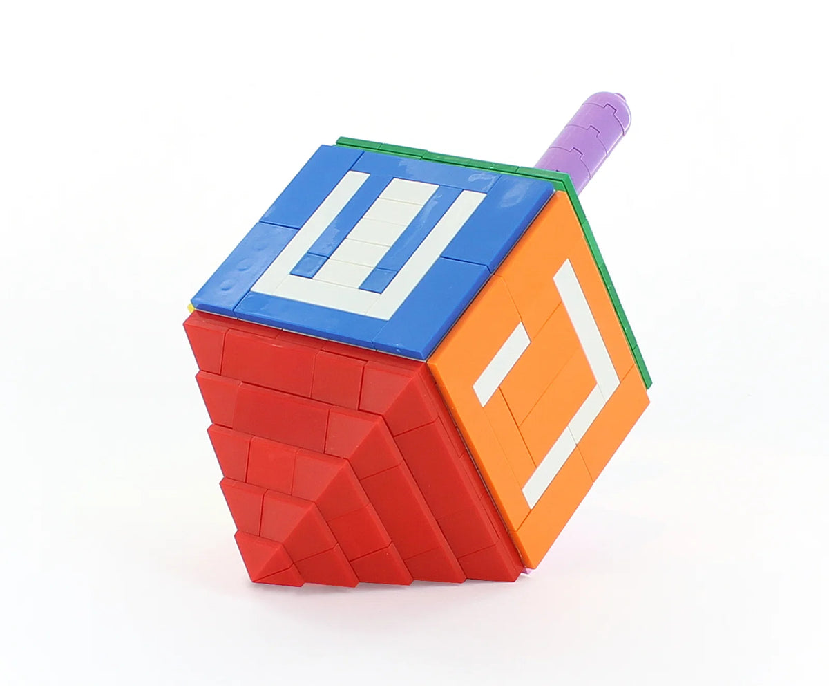 Dreidel - Build a Brick