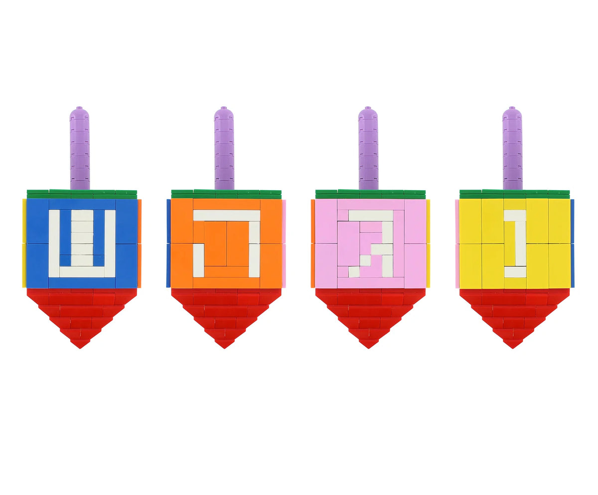 Dreidel - Build a Brick