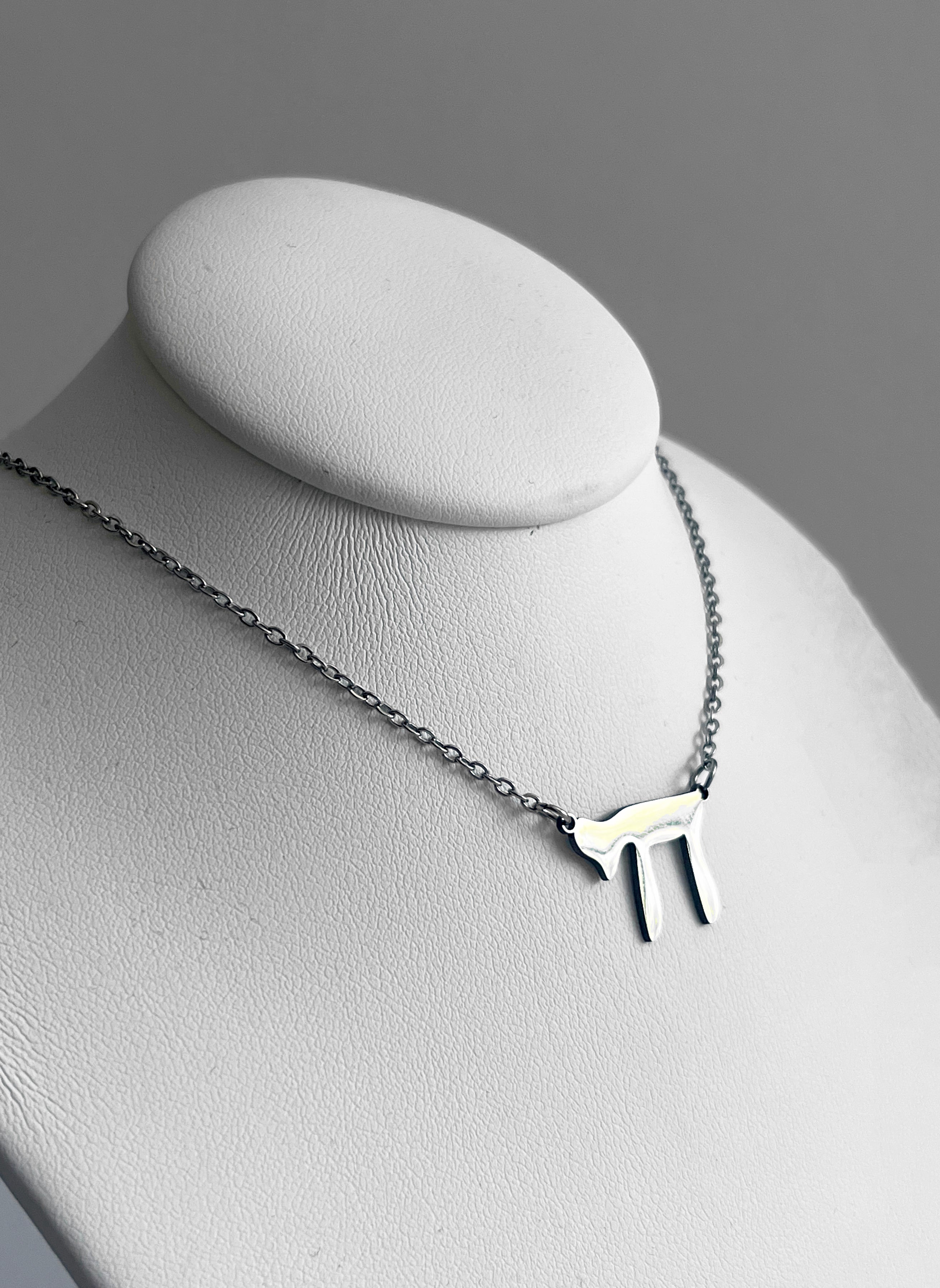 Necklace - Chai - Silver