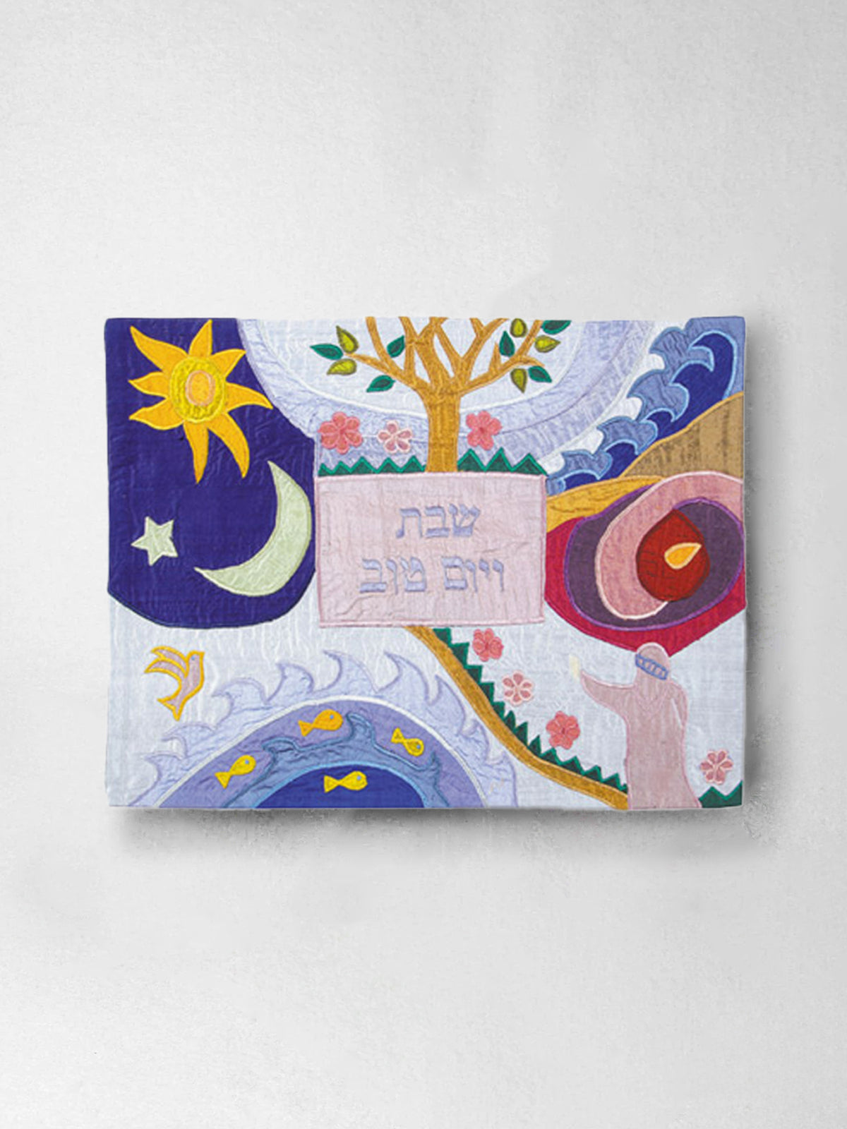 Challah Cover - Creation, Emanuel Design