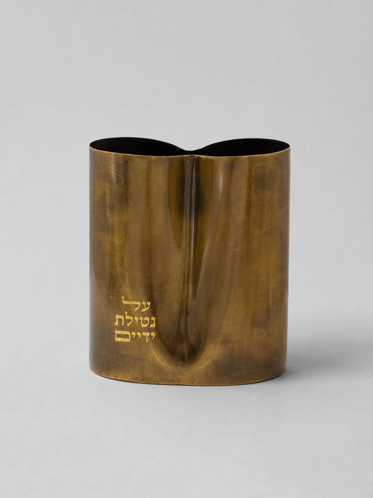 Washing Cup - Emanuel Modern Blackened Brass