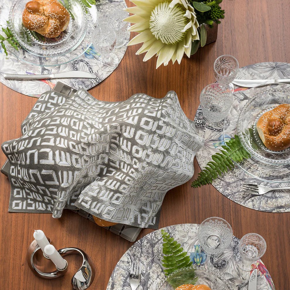 Challah Cover - Apeloig, Hebrew Text, Silver Grey