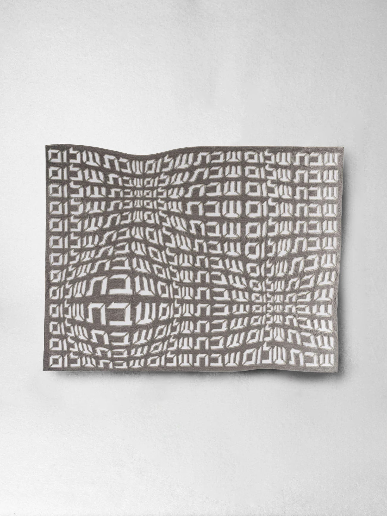 Challah Cover - Apeloig, Hebrew Text, Silver Grey