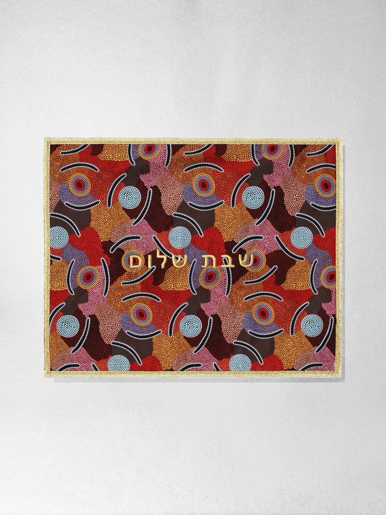 Challah Cover - Bulurru Ceremony, Australian Dreaming