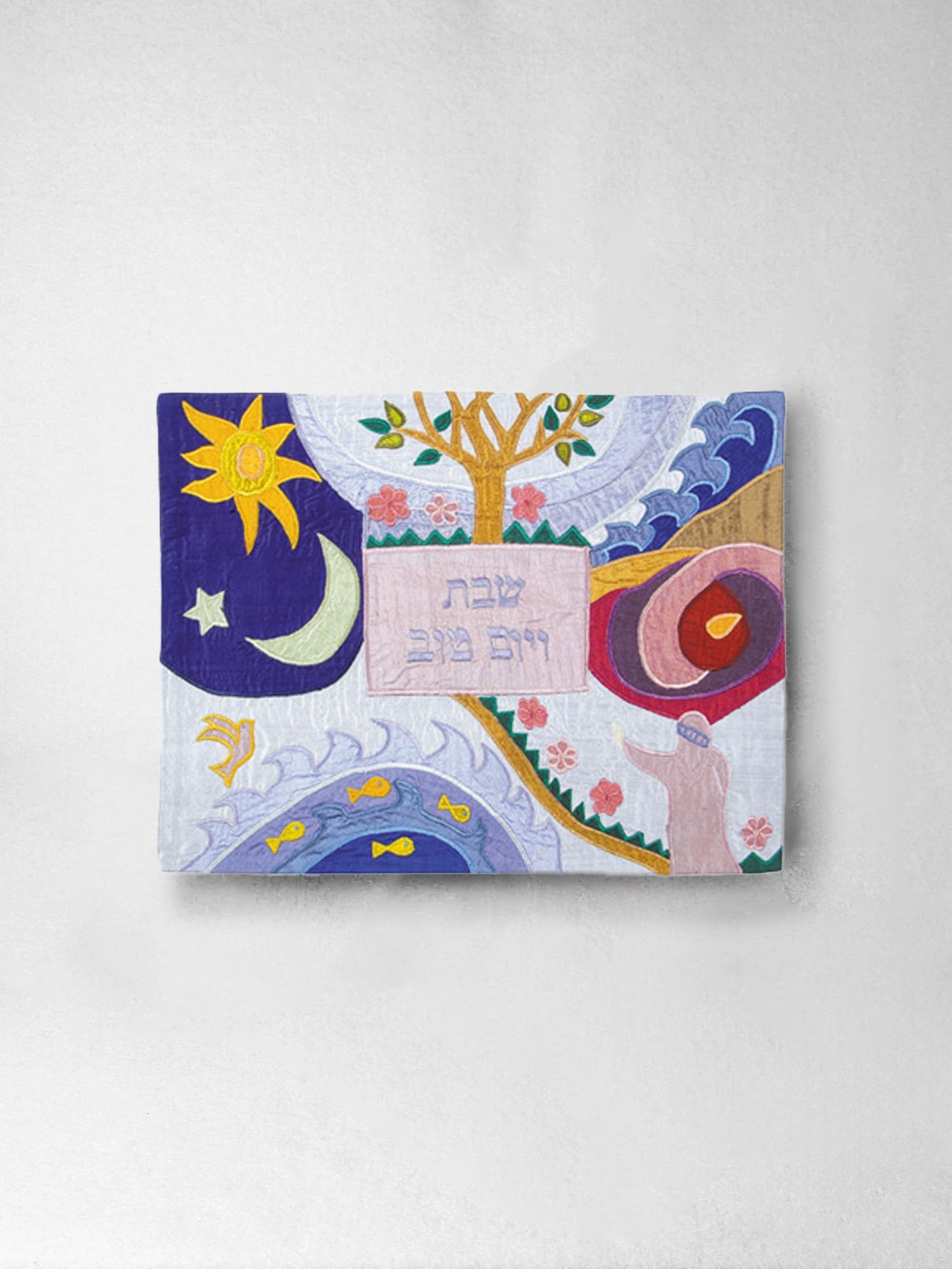 Challah Cover - Creation, Emanuel Design