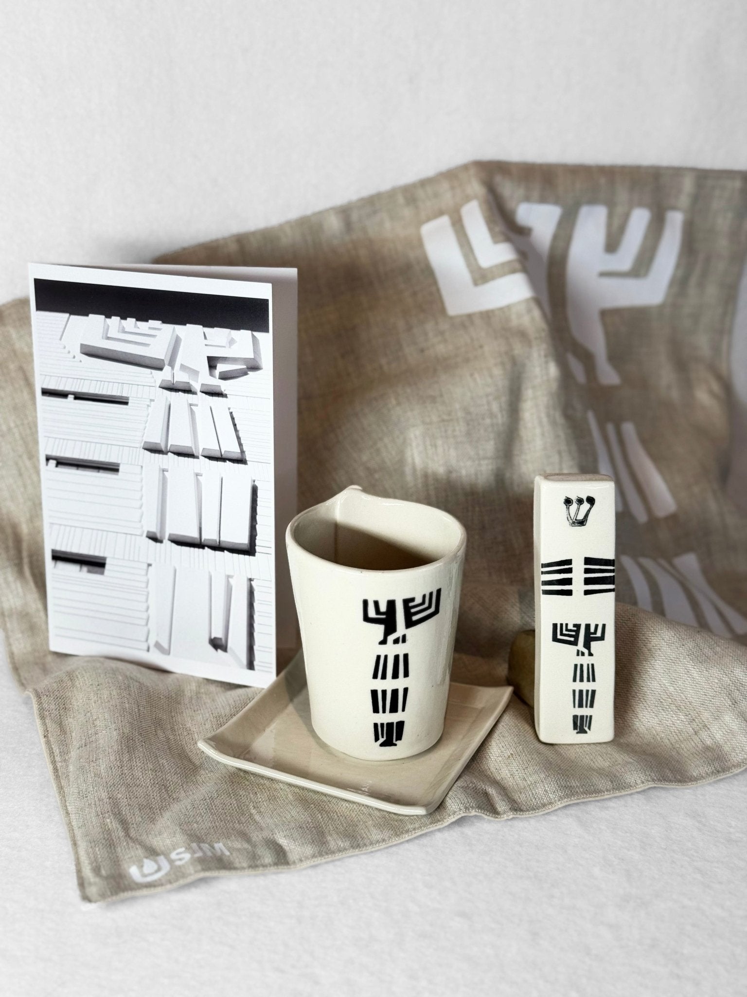 Challah Cover - Dadswell Menorah - Museum Collection