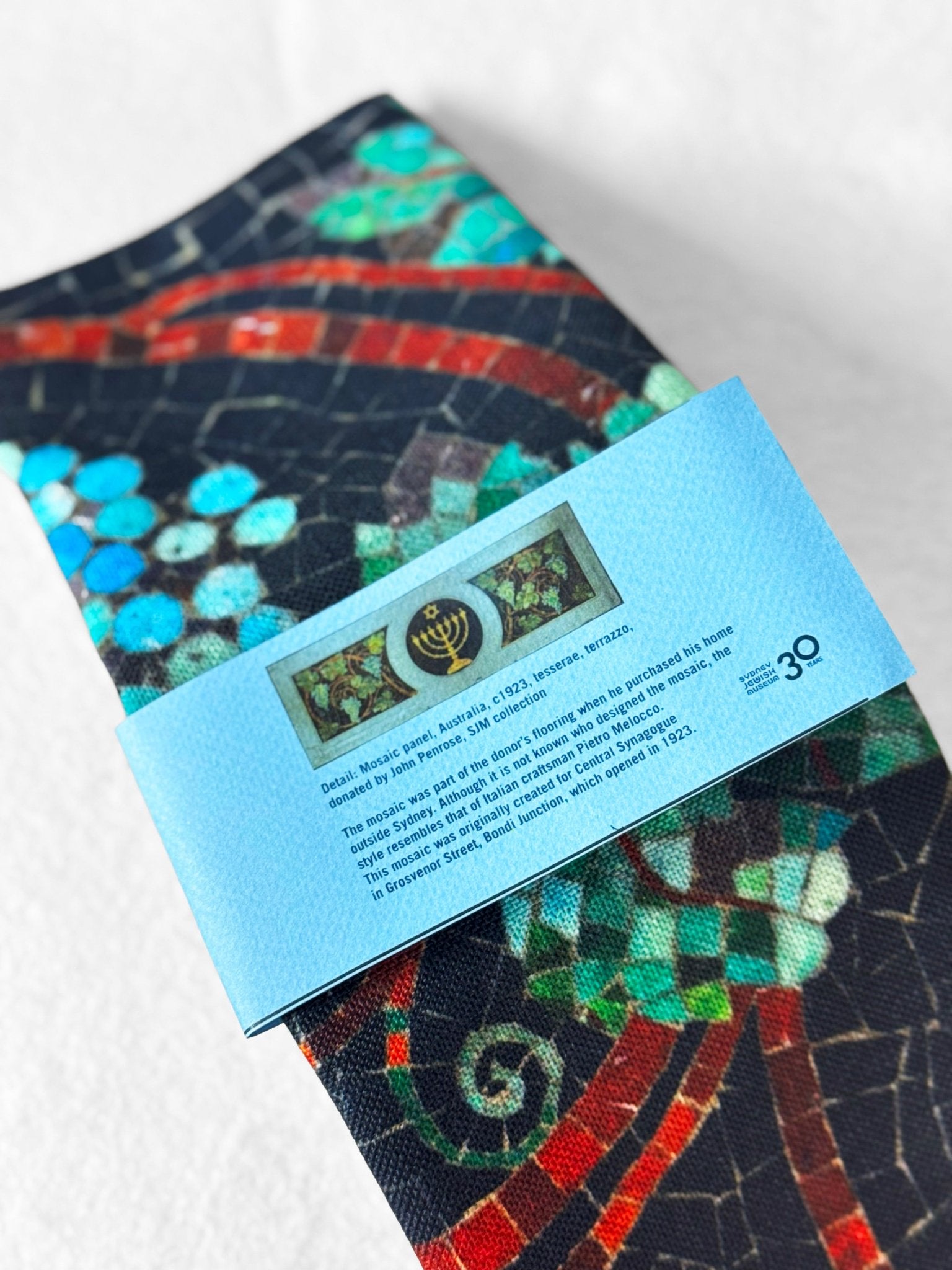 Challah Cover - Museum Collection - Grape Vine Mosaic