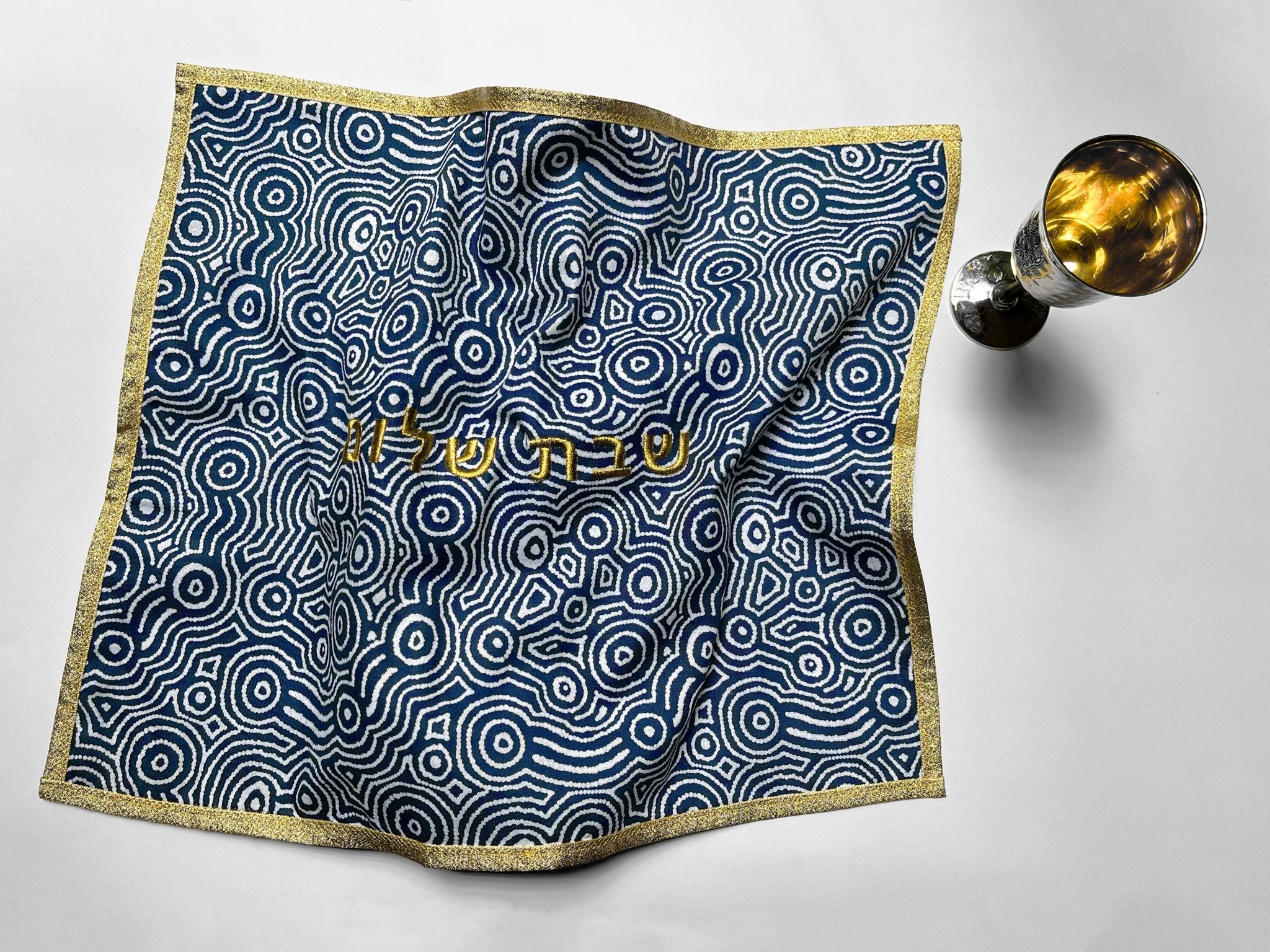 Challah Cover: Ngapa Jukurrpa, Puyurru - Australian Dreaming Series